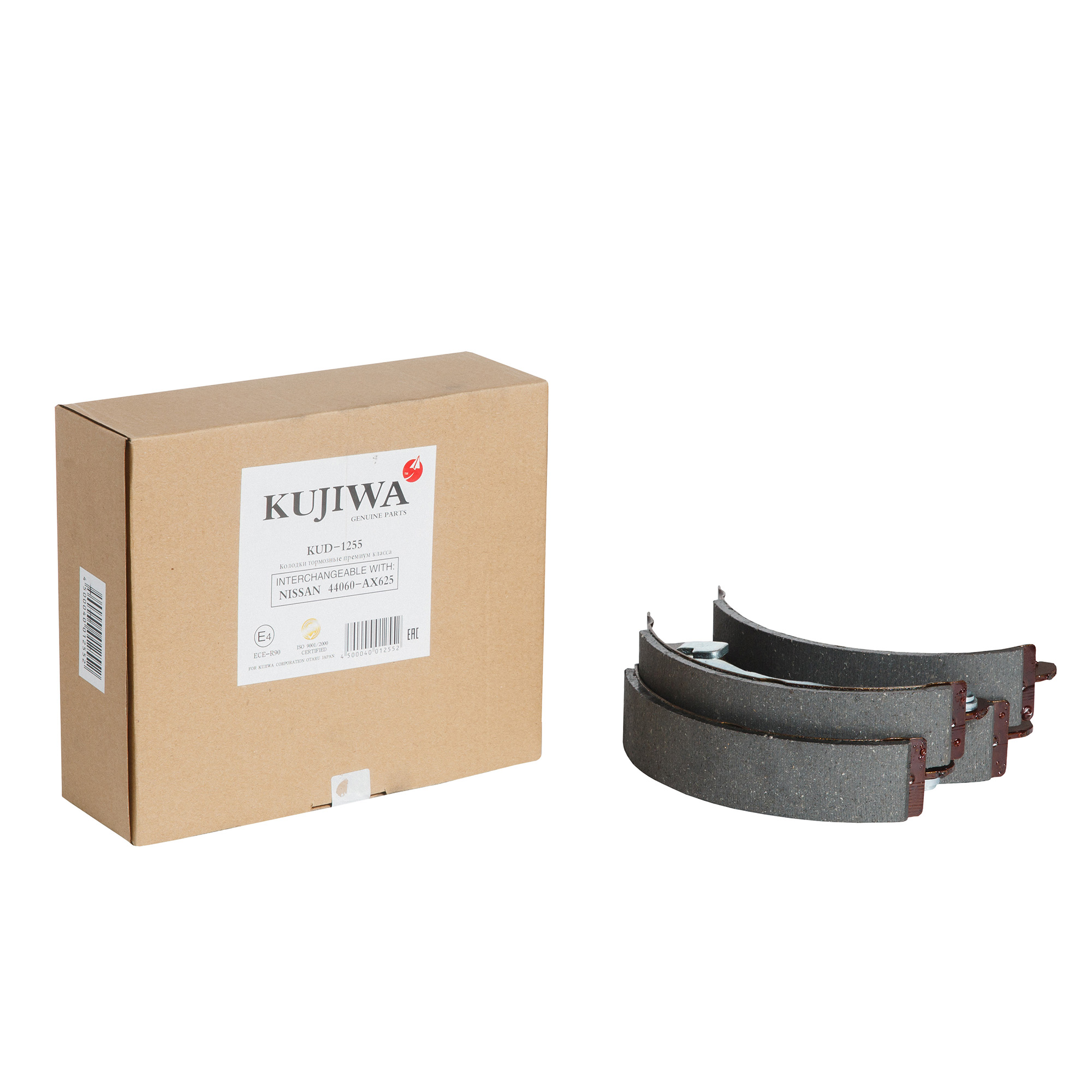 Колодки тормозные барабанные kud1255 kujiwa 44060ax625 nissan | зад | - Kujiwa KUD1255