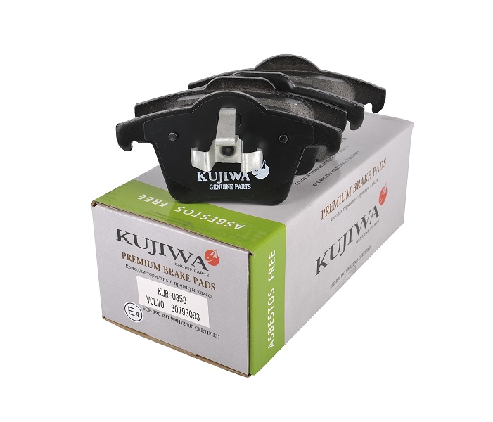 Колодки тормозные задние с пластинами kur0358 kujiwa 30793093 volvo - Kujiwa KUR0358