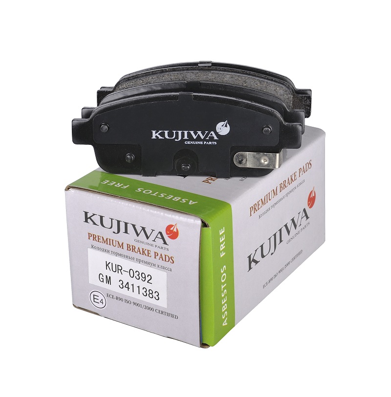 Колодки тормозные задние с пластинами kur0392 kujiwa 13411383 general motors | зад | - Kujiwa KUR0392