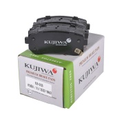 Колодки тормозные задние с пластинами kur0436 kujiwa 583021ma00 hyundai/kia | зад | - Kujiwa KUR0436