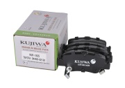 Колодки тормозные задние с пластинами kur1835 kujiwa 0446602181 toyota | перед | - Kujiwa KUR1835