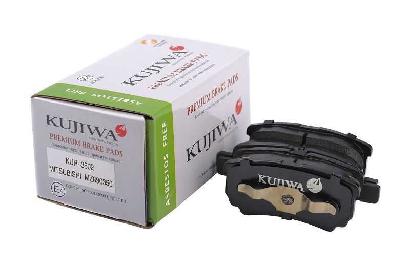 Колодки тормозные задние с пластинами kur3502 kuji   | зад | - Kujiwa KUR3502