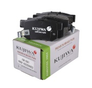 Колодки тормозные задние с пластинами kur8397 kujiwa 43022s9ae52 honda | зад | - Kujiwa KUR8397