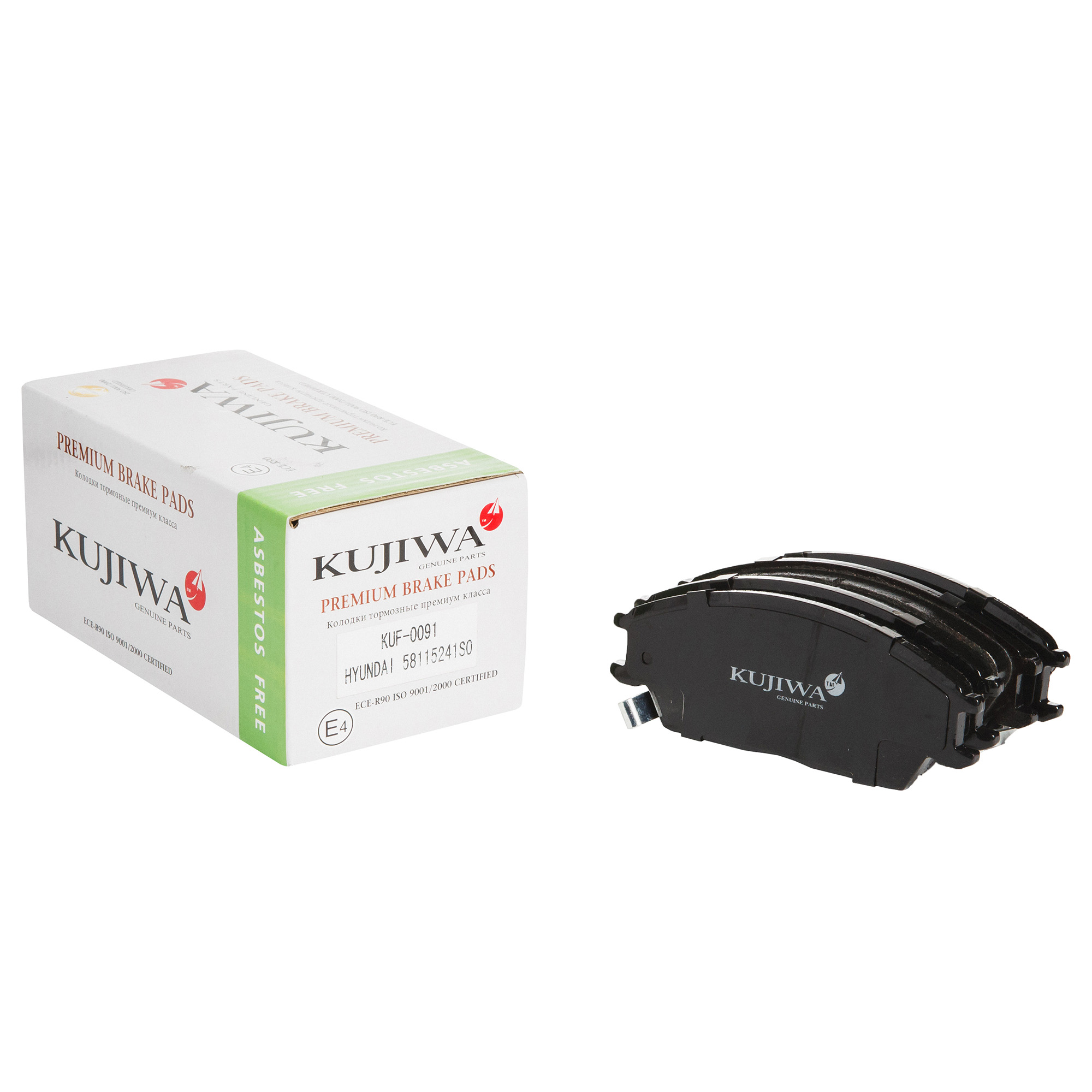 Колодки тормозные передние с пластинами kuf0091 kujiwa 5810125a10 hyundai/kia | перед | - Kujiwa KUF0091