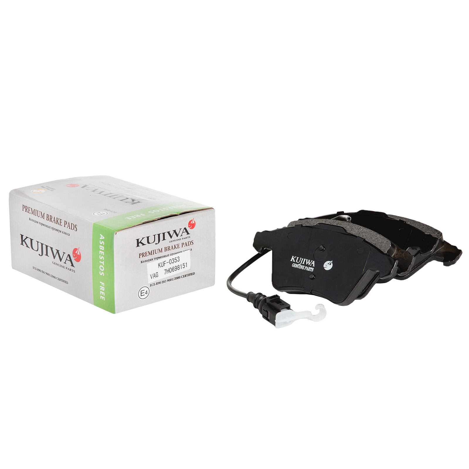 Колодки тормозные передние с пластинами kuf0353 kujiwa 7l6698151b VAG - Kujiwa KUF0353