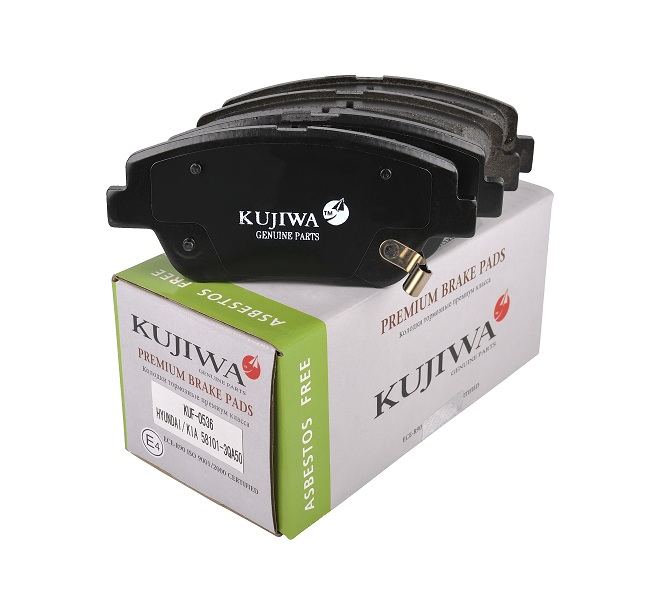 Колодки тормозные передние с пластинами kuf0536 KU | перед | - Kujiwa KUF0536