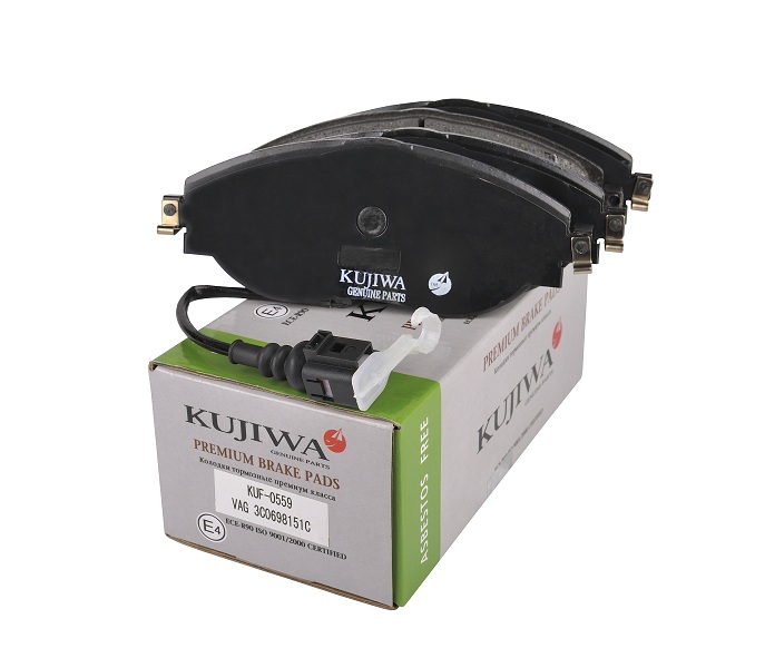 Колодки тормозные передние с пластинами kuf0559 kujiwa 3c0698151e VAG | перед | - Kujiwa KUF0559