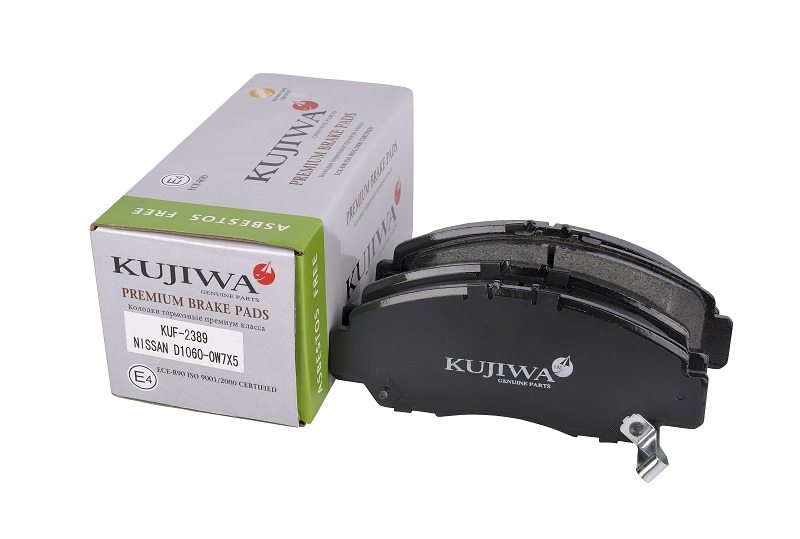 Колодки тормозные передние с пластинами kuf2389 KU - Kujiwa KUF2389