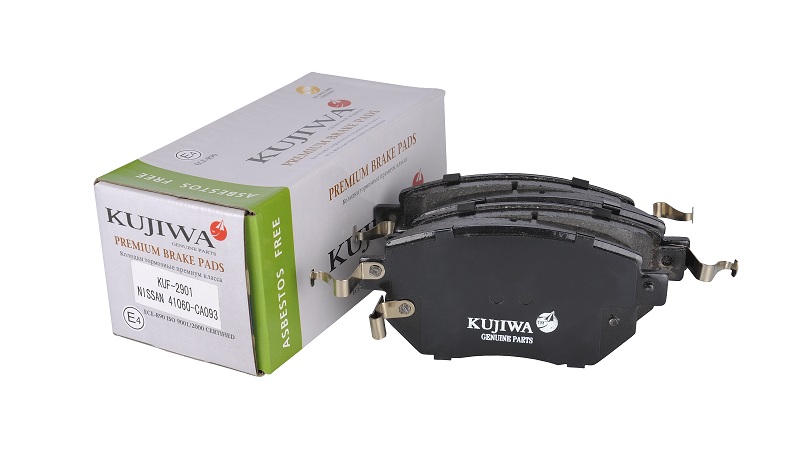 Колодки тормозные передние с пластинами kuf2901 KU - Kujiwa KUF2901
