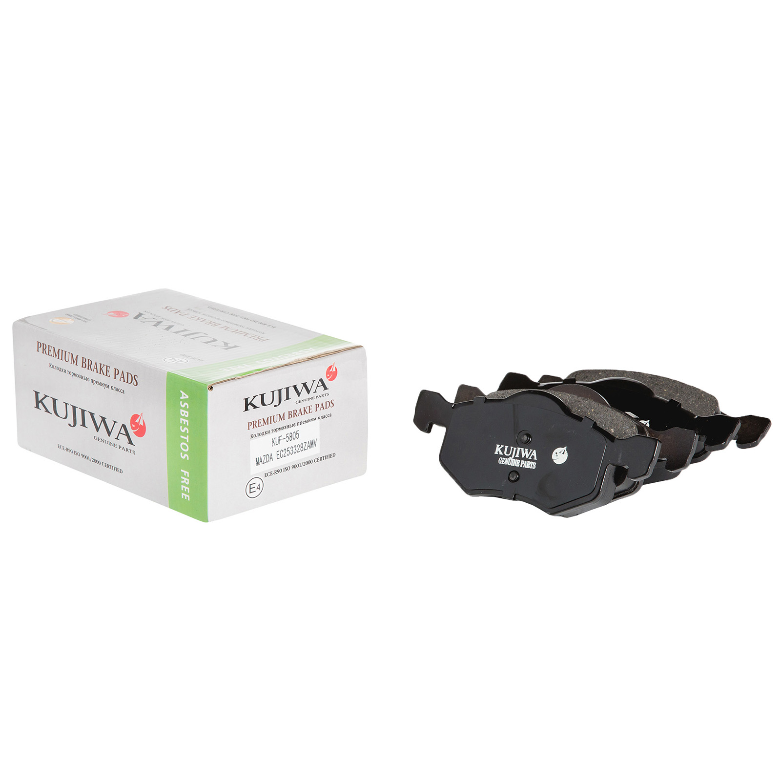 Колодки тормозные передние с пластинами kuf5805 kujiwa 4588141 ford - Kujiwa KUF5805