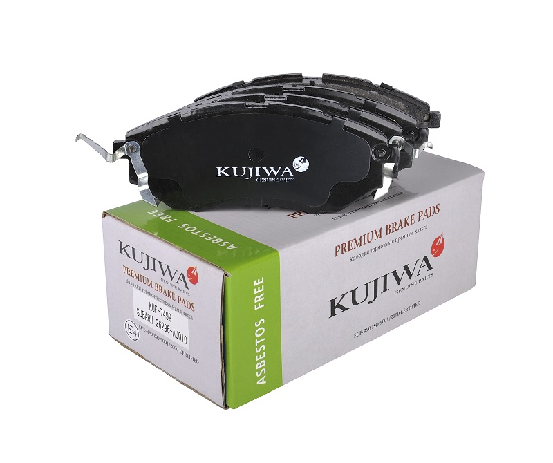 Колодки тормозные передние с пластинами kuf7499 kujiwa 26296aj010 subaru | перед | - Kujiwa KUF7499