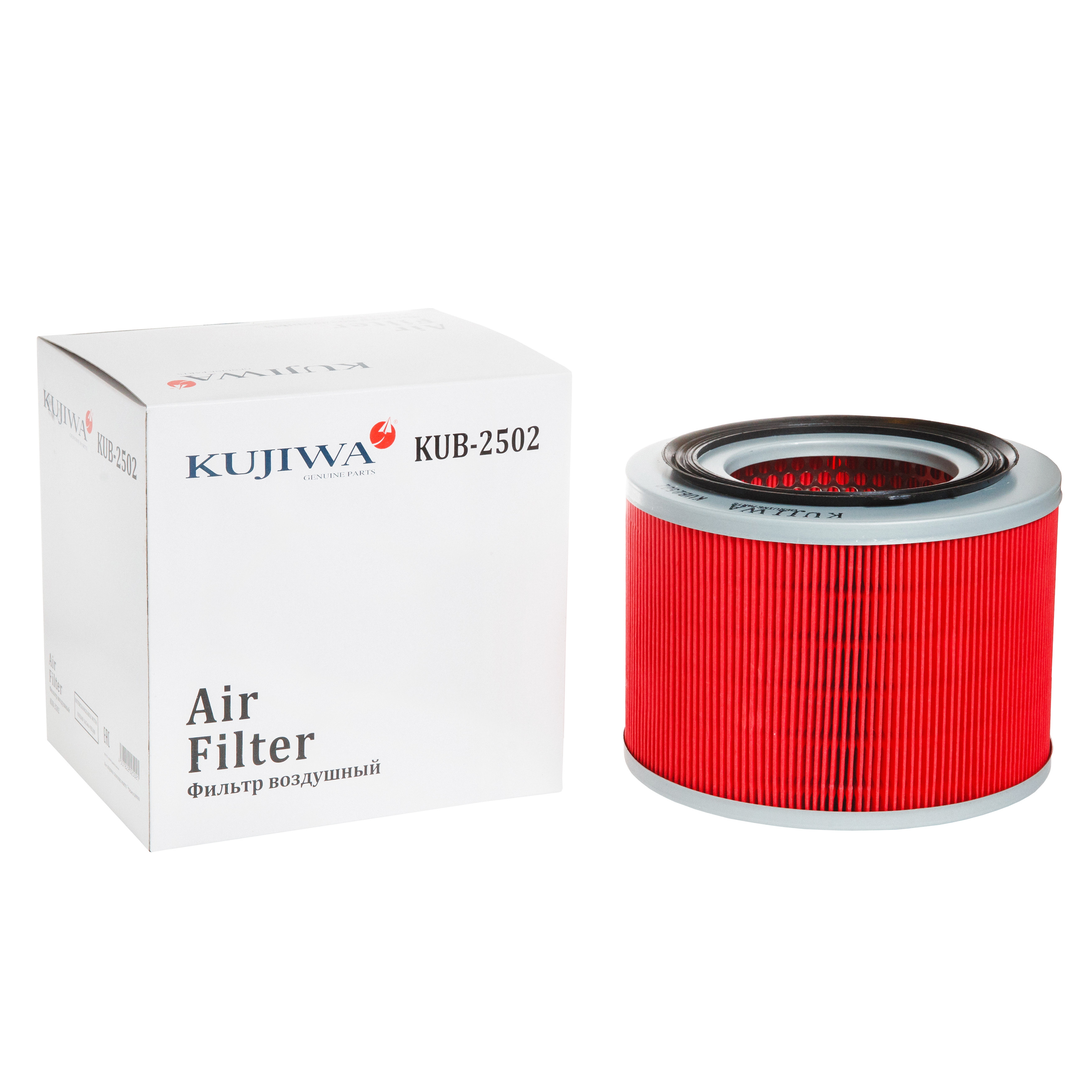 Фильтр воздушный kub2502 kujiwa 16546vc10a nissan - Kujiwa KUB2502