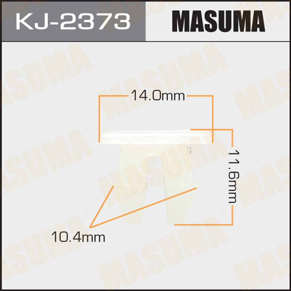 Клипса автомобильная (автокрепеж) masuma 2373-kj [уп 50] Masuma KJ2373 -  купить по цене от 13 руб, в интернет-магазине автозапчастей Parterra.ru