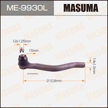 Наконечник рулевой тяги Masuma me-9930l civic Rus 12- LH | лев | - Masuma ME9930L