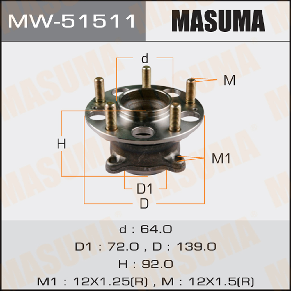 Ступичный узел masuma rear accord 13- (with abs) | зад | - Masuma MW51511