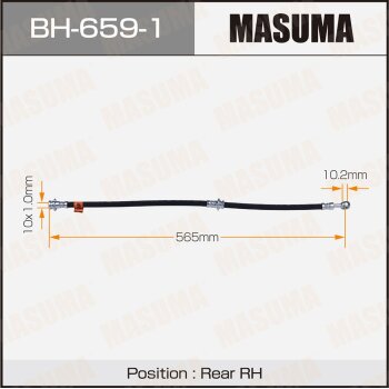 Шланг тормозной Masuma bh-659-1 /rear/ almera n16e RH | зад | - Masuma BH6591