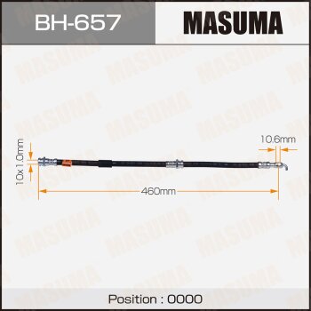 Шланг тормозной masuma Mz- /front/ cx-7 er3p | перед | - Masuma BH657