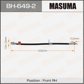 Шланг тормозной masuma T- /front/ Land Cruiser, lx570/ vdj200l, urj201l LH | перед | - Masuma BH6492