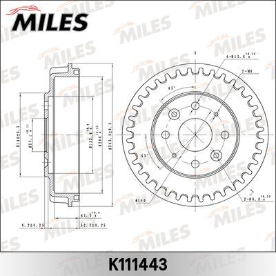 Барабан торм. spectra 1.6 (иж) 05- (db4288) - Miles K111443