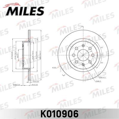 Диск тормозной задний, fiat punto 05- ,D=264x10 (iso 9001). - Miles K010906