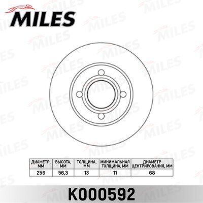 Диск тормозной audi 80 1.6-2.0 мкпп 91-07.92 передний - Miles K000592