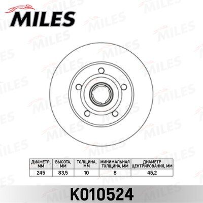 Диск тормозной audi A4 1.6-2.8 95-01 задний D=245мм. - Miles K010524