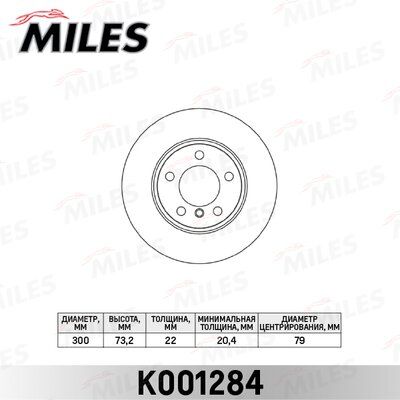 Диск тормозной BMW 1 F20 118-120/3 F30 316-320 передний вент.D=300мм. - Miles K001284