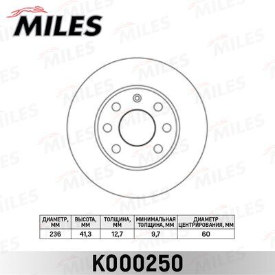 Диск тормозной opel astra 91-02/corsa 82-00/kadett 79-92/vectra 88-95 передний - Miles K000250