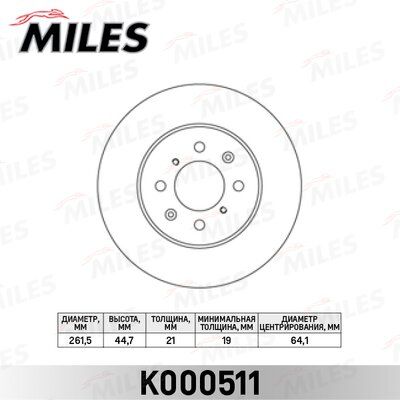 Диск тормозной honda civic 89-05/rover 200 95-00/400 95-00/45 00- передний - Miles K000511