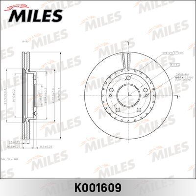Диск тормозной KIA ceed 12- передний вент. D=280мм - Miles K001609
