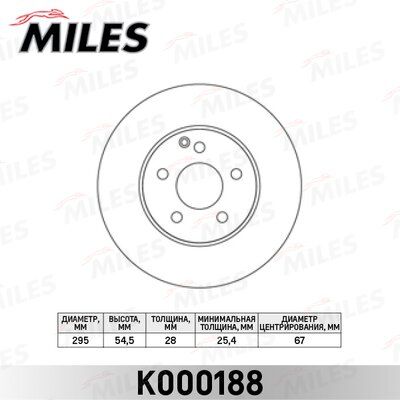 Диск тормозной mercedes w211 200-320 передний D=295мм. - Miles K000188