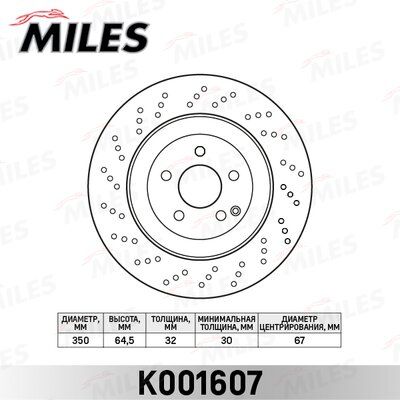 Диск тормозной mercedes w221/c216/r230 передний D=350мм.с перфорацией - Miles K001607