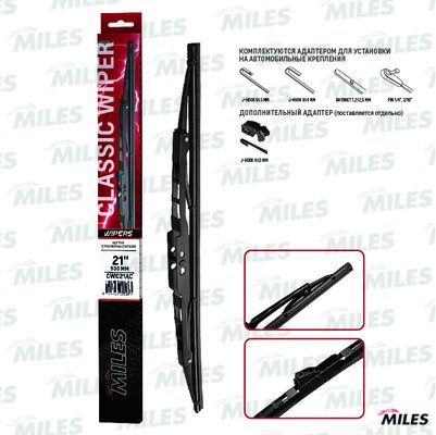 Щётка с/о 530мм каркасная с мультиадаптером - Miles CWC21AC