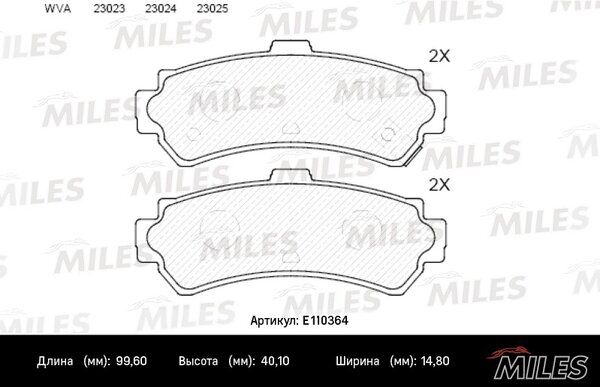 Колодки тормозные дисковые - Miles E110364