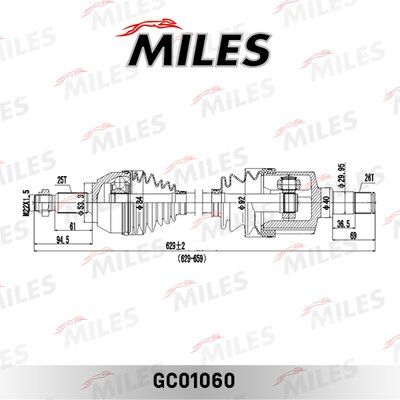 Привод в сборе ford transit connect 02- лев. - Miles GC01060
