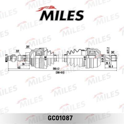 Привод в сборе opel vectra 1.6-2.5 95-03 лев. ABS - Miles GC01087
