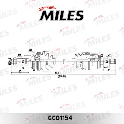 Приводной вал в сборе KIA spectra лев. AT - Miles GC01154