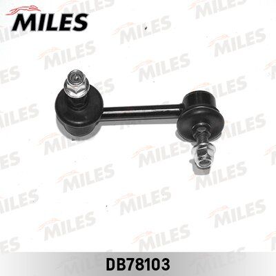 Тяга стабилизатора mazda cx-7/rx-8/323/626 пер.подв. прав. - Miles DB78103