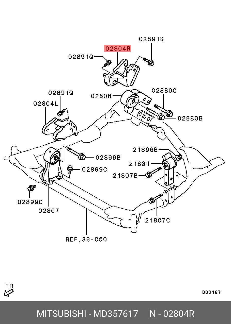 Подушка двигателя md357617 - Mitsubishi MD357617