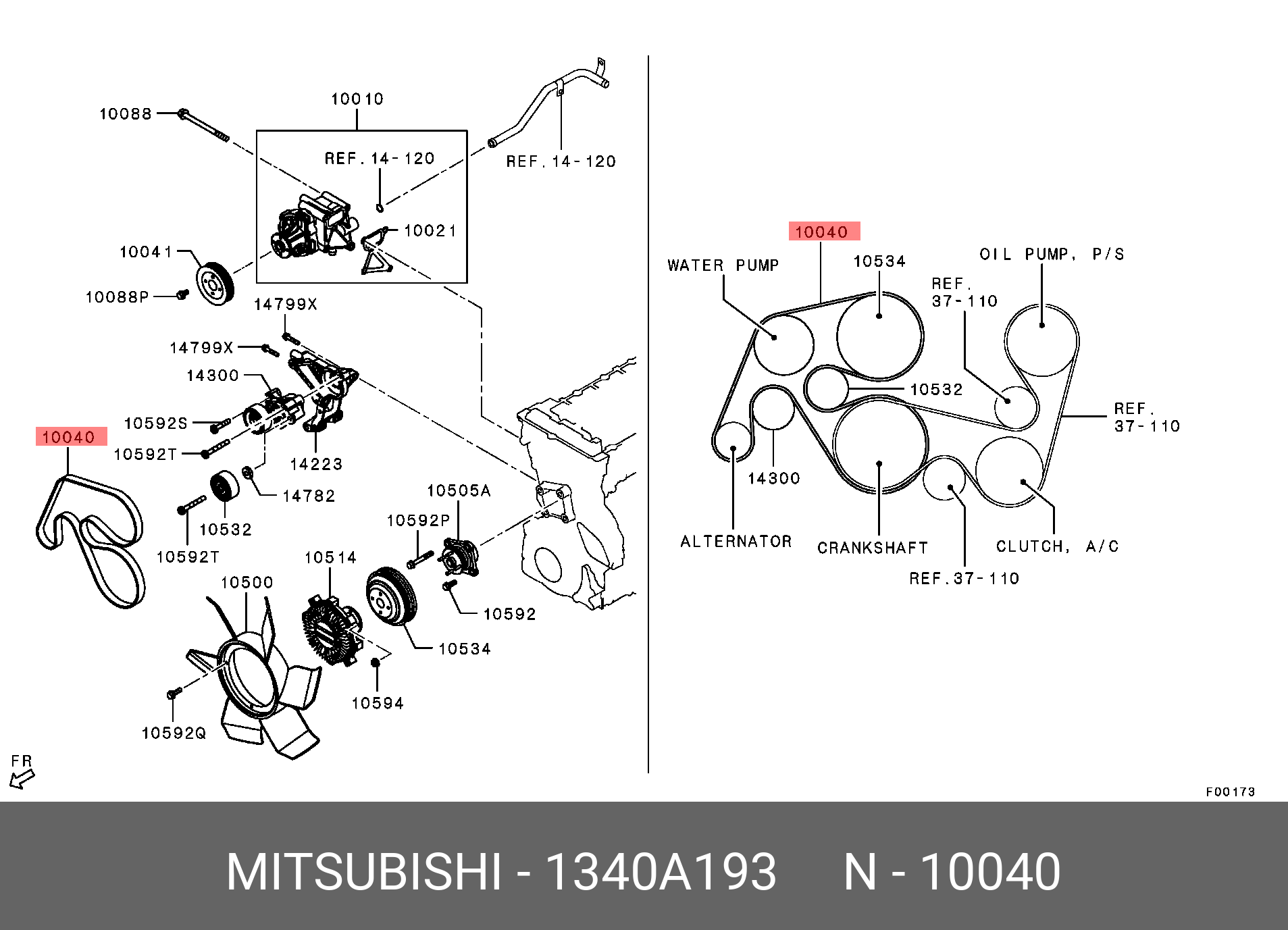 Ремень привода генератора и прочих - Mitsubishi 1340A193