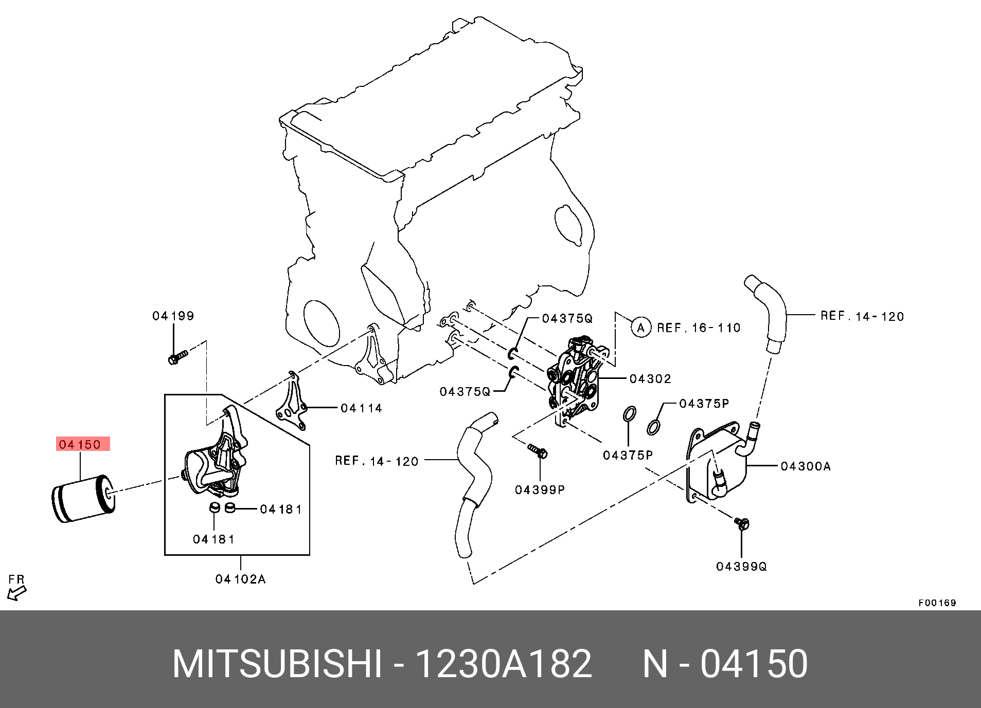 Фильтр масляный - Mitsubishi 1230A182