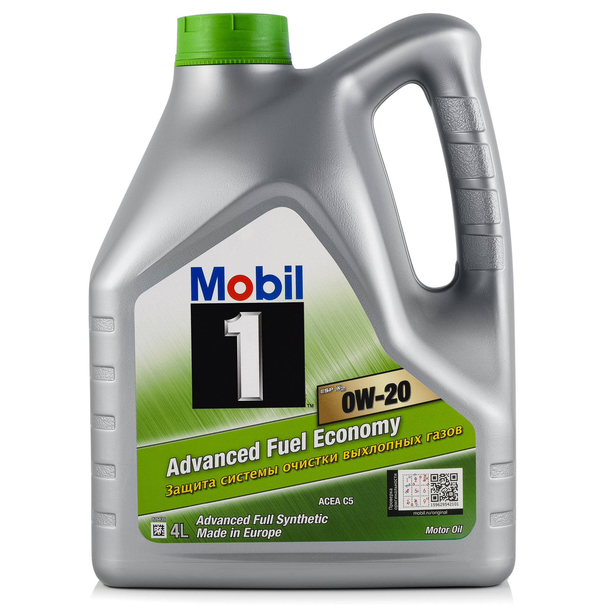 Снят, замена 153685 0w-20 Mobil 1 ESP X2 4л (синт. мотор. масло) - Mobil 153791