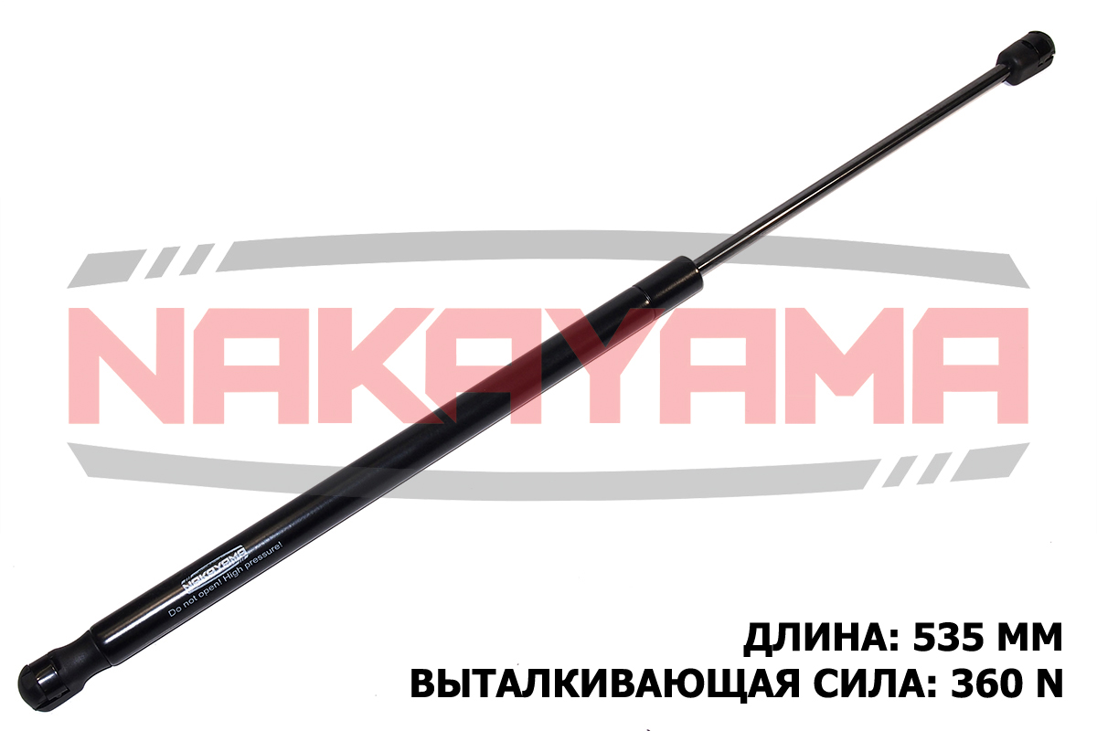 Амортизатор заднего стекла land rover range rover - Nakayama GS793NY