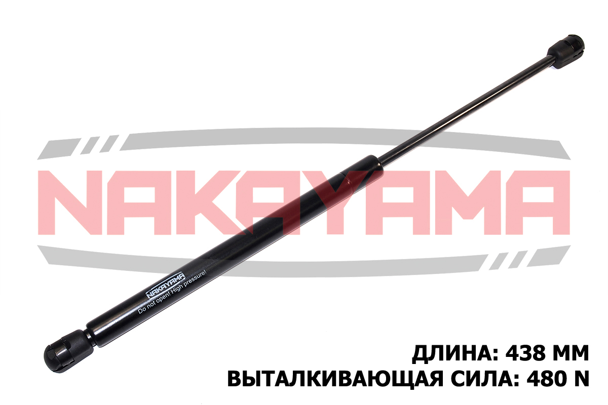 Амортизатор капота alfa romeo 166 98- (L 438 мм, f - Nakayama GS496NY