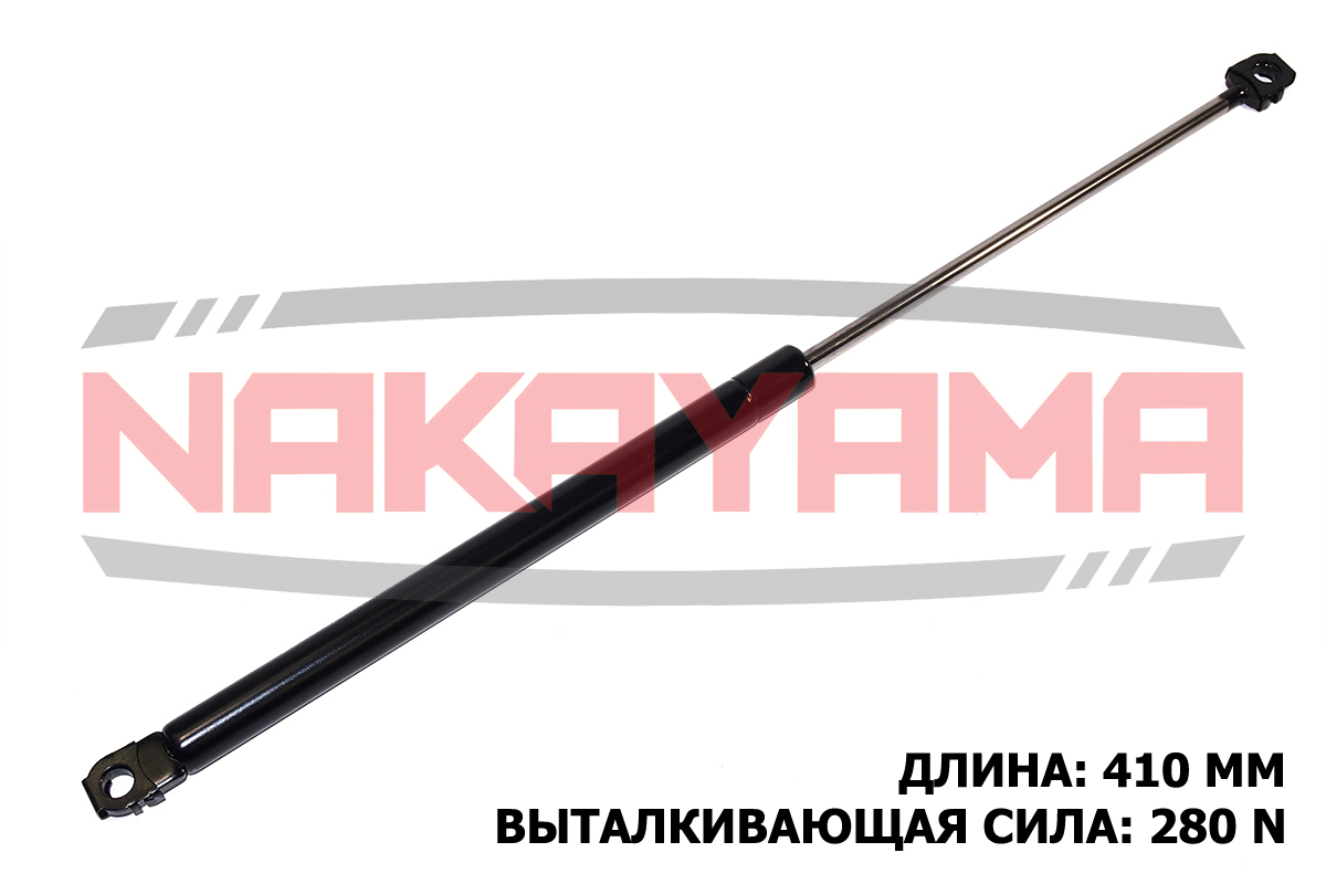 Амортизатор капота BMW 3 кабрио 93-99, 3 coupe 92- - Nakayama GS482NY