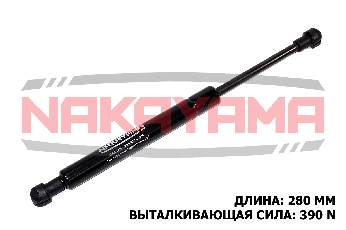Амортизатор крышки багажника alfa romeo 166 98- (L - Nakayama GS264NY