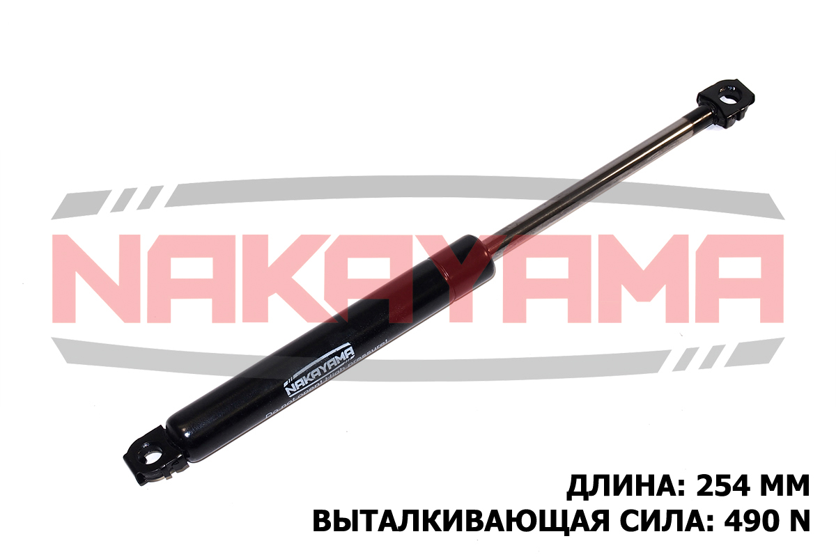 Амортизатор крышки багажника BMW 7 86-94 (L 254 мм - Nakayama GS241NY