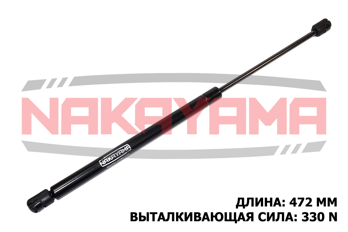 Амортизатор крышки багажника fiat punto 99- (L 472 - Nakayama GS222NY