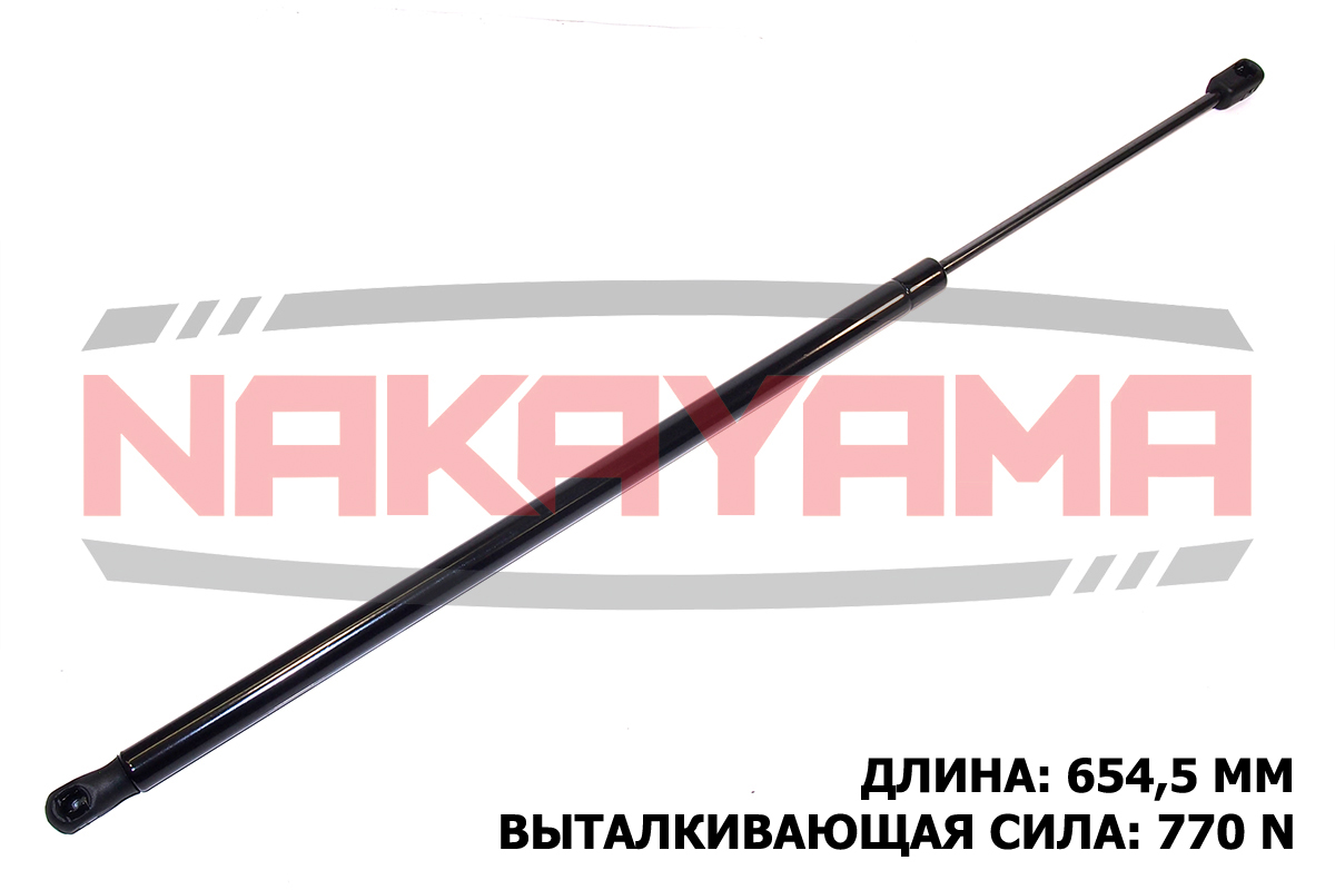 Амортизатор крышки багажника land rover range rove - Nakayama GS787NY