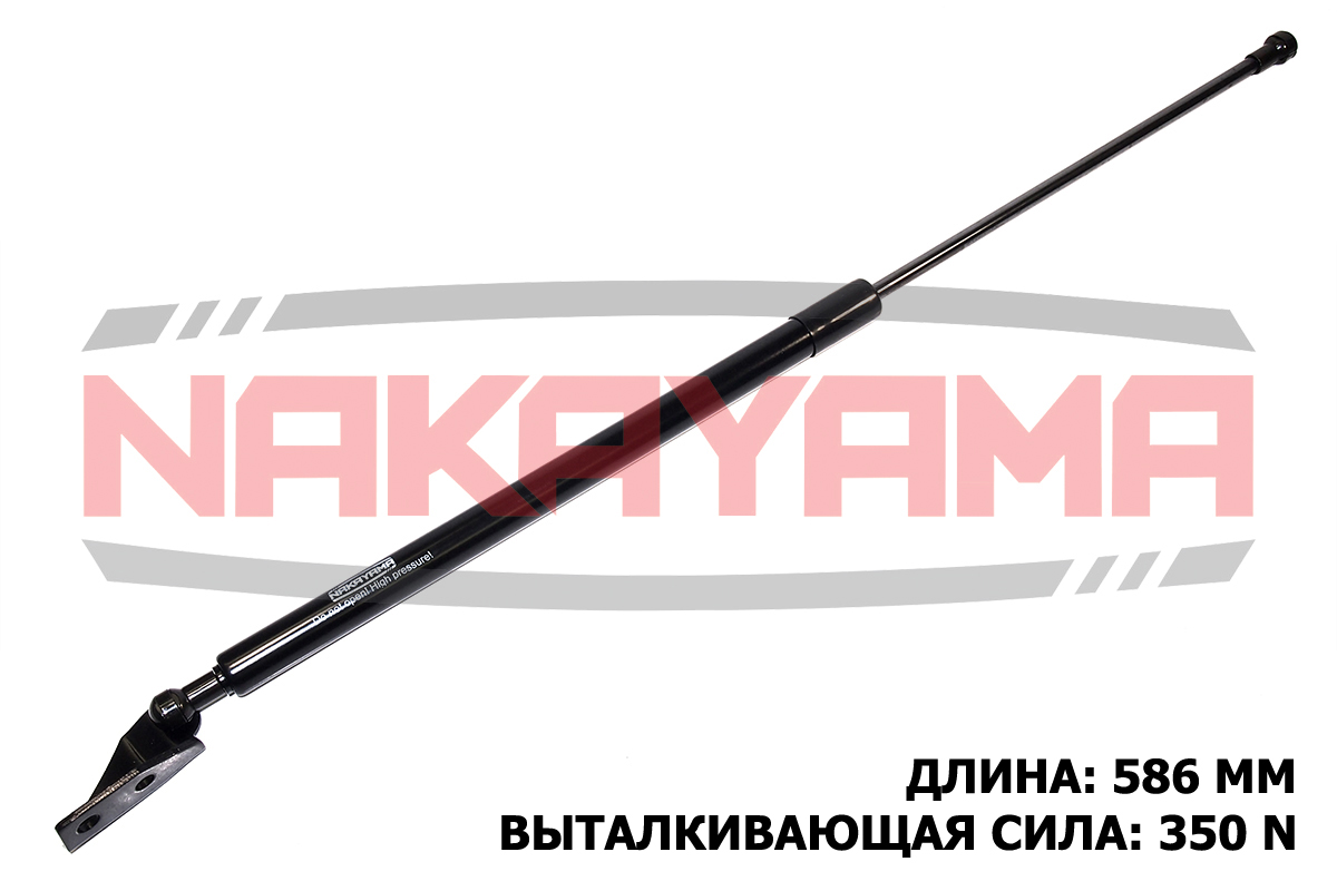 Амортизатор крышки багажника mazda 323 f 98- Правы - Nakayama GS742NY